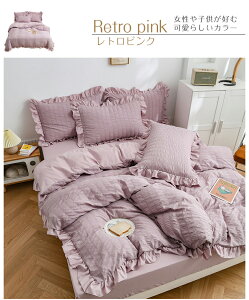 �z�c�J�o�[ �V�A�T�b�J�[���H �t�����t�� �z�c�J�o�[ 3�_�Z�b�g �V���O�� �Z�~�_�u�� �_�u�� 4�_�Z�b�g �ėp�Q�� �|���z�c�J�o�[ �������ߐQ�� �{�b�N�X�V�[�c �x�b�g ���� �m�� �k�� ����