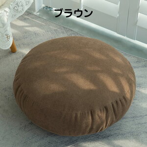 y2TCYzNbV  a40cm a60cm NbV 킢 l CeA ی^ ~` tANbV 傫 zc wăNbV ӂӂ  k }C