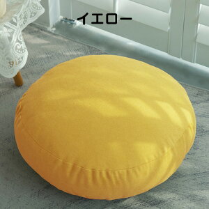 y2TCYzNbV  a40cm a60cm NbV 킢 l CeA ی^ ~` tANbV 傫 zc wăNbV ӂӂ  k }C