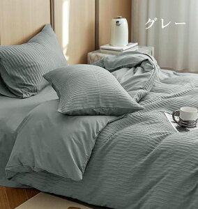 zcJo[ Zbg VO 3_Zbg VATbJ[n oCJ[ 킢 Z~_u _u 4_Zbg  a m {bNXX[c zcJo[Zbg V[c ېOK xbh 