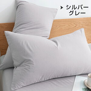 Jo[ 100% ܂Jo[ 43x63cm 35x50cm 50x70cm  Rbg ~ STCY s[P[X  zei Iׂ TeD 300{x }NJo[ n  킹 􂦂 Vv