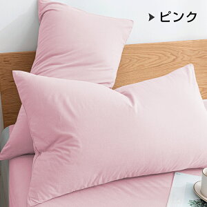 Jo[ 100% ܂Jo[ 43x63cm 35x50cm 50x70cm  Rbg ~ STCY s[P[X  zei Iׂ TeD 300{x }NJo[ n  킹 􂦂 Vv