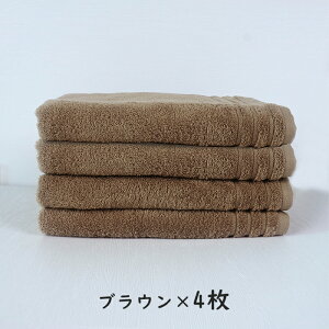 oX^I Zbg 4Zbg 100% Rbg ^I 60x120cm zedl z   唻 i  z 炩 ӂӂ  RۖhL G蔲Q