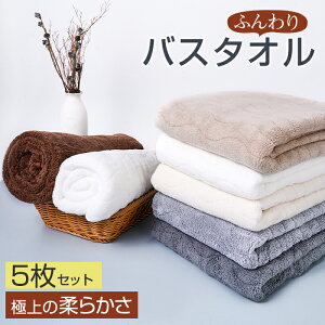 oX^I 5Zbg 唻 Zbg }CNt@Co[ ^I   [ Mtg ze z    炩 ӂӂ \tg n i G蔲Q RۖhL V