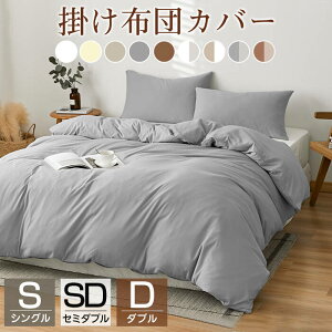 |zcJo[ 150X210 190X210 |zcJo[ VO Z~_u _u |zcJo[ s[`XL ~ ~p  R hL |ӂƂJo[ |zcJo[ |Jo[ zcJo[ 