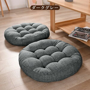 zc NbV tANbV ֎q 2 2Zbg 40x40 ~`    l `FApbh Jo[t hr[ QNbV ֎qp `FANbV NbVV[g I