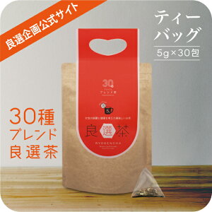 30 uhǑI eB[obO5g×30 yPizmǑITCgnޗFMl}nu哤͂ƔNR̎܂ǂݓmt傤tÑ΂K唞