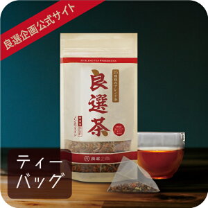 25 uhǑI eB[obO15g×20 mǑITCgnޗFE܂ႸE唞EK̗tEXMiEǂ݁EnuE̗tE͂ܒEقE`̗tE