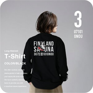 3U71010NOU �y�����z�����OT�V���c�@FIGUMA�@�@�T�E�i�g�g�m�E�@�l�C�̃T�E�i�iT�V���c�E�����OT�V���c�E�p�[�J�[�E�I�[�o�[�T�C�Y�E�w�r�[�E�B�g�f�ށj��T�E�i�O�b�Y�@�i�����v�E�o�b�O�E