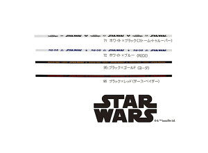 ~Ym mizuno S[OւS XyAxg ւxg XC~OS[O XCS[O X^[EH[Y STAR WARS j j N3JG6530