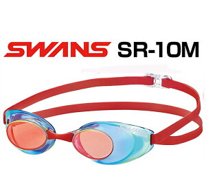 XY swans [VOS[O ~[S[O XC~OS[O XCS[O NbVȂ j j  [X I FINAFf XiCp[ Sniper SR-10M