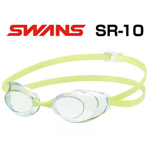 XY swans [VOS[O XC~OS[O XCS[O NbVȂ ~ j j  [X I FINAFf XiCp[ Sniper SR-10N