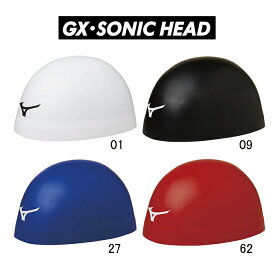 【あす楽/メール便対応可】【WA承認・FINA承認】N2JW8003 mizuno ミズノ GX-SONIC HEAD GX-SONIC・ヘッド ぴったりフィット ジュニア用小さめサイズ シリコンキャップ スイミングキャップ スイムキャップ 水泳 競泳