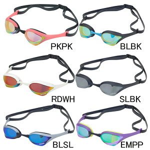 A[i arena [VOS[O XC~OS[O XCS[O ~[S[O NbV ~ COBRA Ultra RuEg j j  [X I FINAFf AS5SGG0