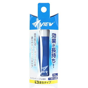 r[ View ~߉t S[Op f~Xg ܂~ XC~OS[O XCS[O j j TV330E