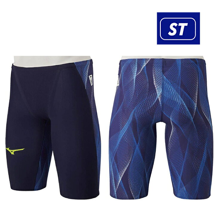 楽天市場】ミズノ mizuno ジュニア男子 SONIC5-ST GXソニック 競泳水着 