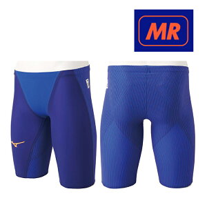 高速水着の通販 価格比較 価格 Com