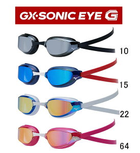 ~Ym mizuno [VOS[O XC~OS[O XCS[O ~[S[O NbV ~ GX-SONIC EYE-G j jp  [X I FINAFf N3JEA321