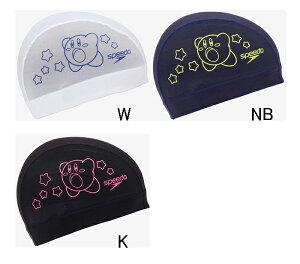 �X�s�[�h speedo �J�[�r�B Kirby ���b�V���L���b�v �X�C�~���O�L���b�v �X�C���L���b�v ���j���� ���j�X ���j ���j ���K�p �g���[�j���O���� SE12601