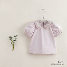 半袖 襟付き ブラウス Tシャツ 子供 キッズ 女の子 襟付きブラウス リバティ 半袖Tシャツ 半袖ブラウス キッズ 女の子 子供服 丸襟ブラウス コットン 綿 トップストップス liberty おしゃれ かわいい パフスリーブ 白 ピンク 90 100 110 120 130 140