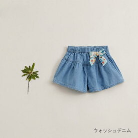 リバティ リボン キュロット パンツ キュロット デニム キッズ 子供服 デニムパンツ ショートパンツ 女の子 薄手デニム 春 夏 春夏 通園着 通学着 保育園 幼稚園 キュロットパンツ キュロットスカート キッズ 女の子 姉妹 双子