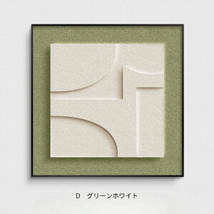 y z ubN zk Ǌ|A[g  pl _ CeA   rO A[g{[h 40 50 60 70 80 90 100 120cm  ItBX zj JXj