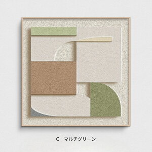 y z I[N zk Ǌ|A[g  pl _ CeA   rO A[g{[h 40 50 60 70 80 90 100 120cm  ItBX zj JXj