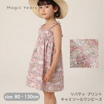 楽天市場】リバティ ワンピース（長さ（袖）ノースリーブ）の通販