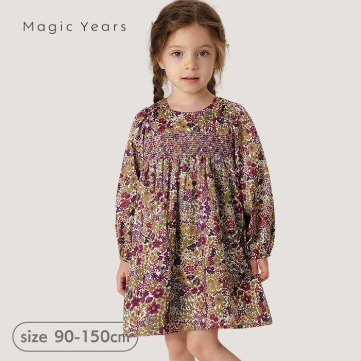 楽天市場】子供 ワンピース 長袖 総柄 リバティ ワンピース 植物 小花  