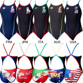 楽天市場 アリーナ君 水着の通販