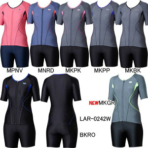 水泳用品 袖付き 女性用フィットネス水着の人気商品 通販 価格比較 価格 Com 水泳用品 袖付き 女性用フィットネス水着の人気商品 通販 価格比較 価格 Com