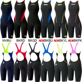 【11/6(木)〜11/9(日)店内全品ポイント3倍！最大31倍！】【15%OFF】アリーナ(ARENA) 女性用 競泳水着 アクアフォースフュージョントライ ウイメンズハーフスパッツオープンバック(クロスバック)ARN-1010W