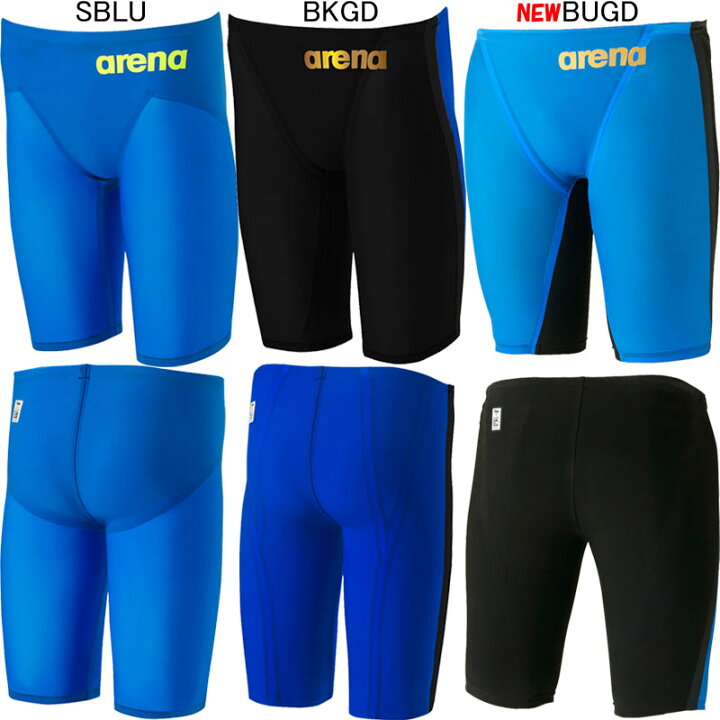 楽天市場】【20%OFF】アリーナ(ARENA) 男性用 競泳水着 アルティメット 