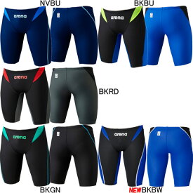 【11/15(土)店内全品ポイント3倍！最大27倍！】【19%OFF】アリーナ(ARENA) 男児用 競泳水着 AQUA ADVANCED ジュニアハーフスパッツ ARN-1026MJ