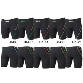 【11/6(木)〜11/9(日)店内全品ポイント3倍！最大31倍！】【13%OFF】アリーナ(ARENA) 男性用 練習用水着 タフスーツメンズトレーニングスパッツ(ハーフレッグ) AS5SWM00M