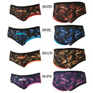 【6/9(火)23:59まで店内全品ポイント5倍！最大35倍！】【28%OFF】アリーナ(ARENA) INDOMITUS 男性用 練習…
