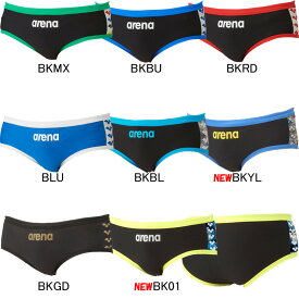 【11/6(木)〜11/9(日)店内全品ポイント3倍！最大31倍！】【13%OFF】アリーナ(ARENA) WAVES 男性用 練習用水着 タフスーツメンズトレーニングブリーフ SAR-4108