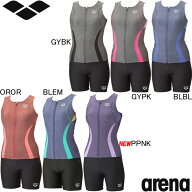 【15%OFF】アリーナ(ARENA) 女性用 フィットネス水着 すらっとセパ ウイメンズセパレーツクイーンサイズ(…