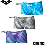 【7/20(月)店内全品ポイント5倍！最大35.5倍！】【13%OFF】アリーナ(ARENA) 男性用 練習用水着 タフスー…