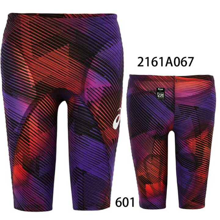 楽天市場】【50%OFF】アシックス(asics) 男性用 競泳水着 トップ 