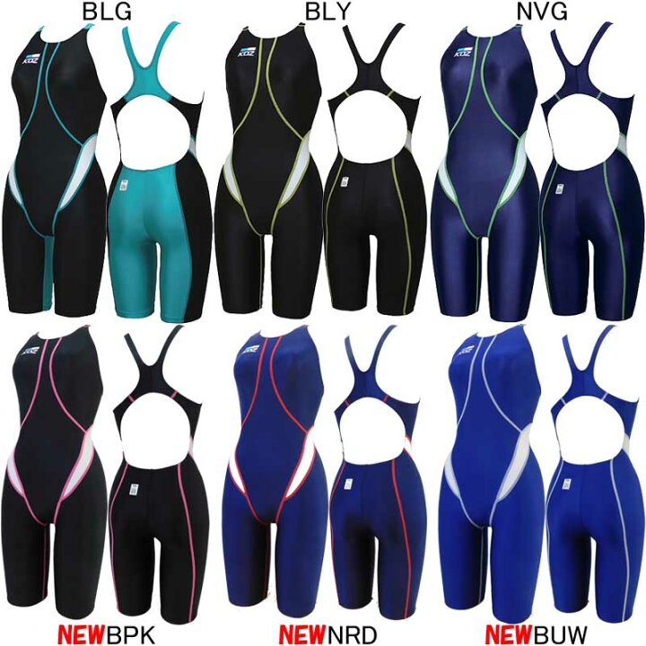 楽天市場】【20%OFF】コーズ(KOZ) 女性用 競泳水着 ウイメンズハーフ 
