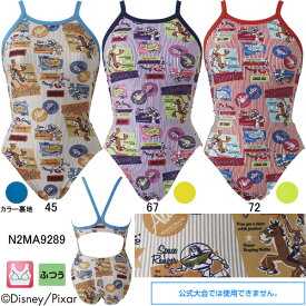 楽天市場 Toy Story トイ ストーリー レディース 水着の通販 楽天市場 Toy Story トイ ストーリー レディース 水着の通販