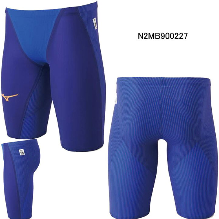 楽天市場】【40%OFF】ミズノ(MIZUNO) 男性用 競泳水着 GX-SONIC IV MR  