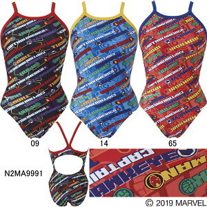 ミズノ Mizuno ミディアムカット レディース競泳水着 通販 人気ランキング 価格 Com ミズノ Mizuno ミディアムカット レディース競泳水着 通販 人気ランキング 価格 Com