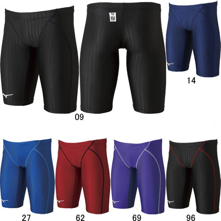 楽天市場 15 Off ミズノ Mizuno 競泳水着 メンズ Stream Ace メンズハーフスパッツ N2mb0022 スイムショップ Swimshop