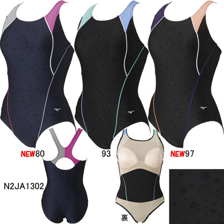 楽天市場 4 28 木 01 59まで当店ポイント最大23倍 11 Off ミズノ Mizuno 女性用 フィットネス水着 Stroke One ウイメンズワンピース N2ja1302 スイムショップ Swimshop