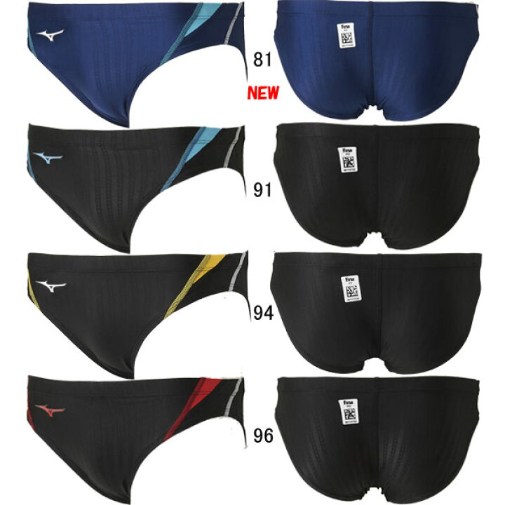 楽天市場 15 Off ミズノ Mizuno 競泳水着 メンズ Stream Ace メンズvパンツ N2mb0021 スイムショップ Swimshop