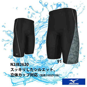 y12/5()XSi|Cg3{Iő34{Izy32%OFFz~Ym(MIZUNO) jp tBbglX n[tXpbcL LOTCY N2JB2620