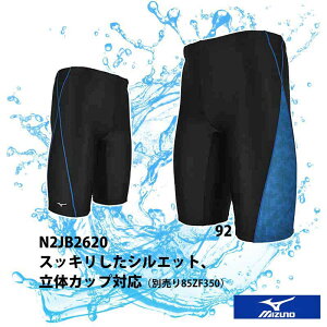y32%OFFz~Ym(MIZUNO) jp tBbglX n[tXpbcL LOTCY N2JB2620