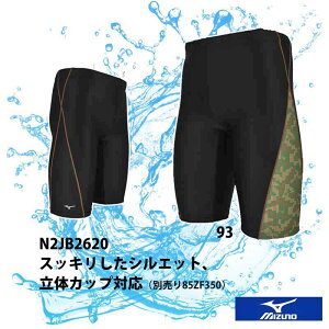 y32%OFFz~Ym(MIZUNO) jp tBbglX n[tXpbcL LOTCY N2JB2620